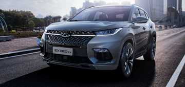 2017 Chery Exceed TX - Frankfurt Motor Show