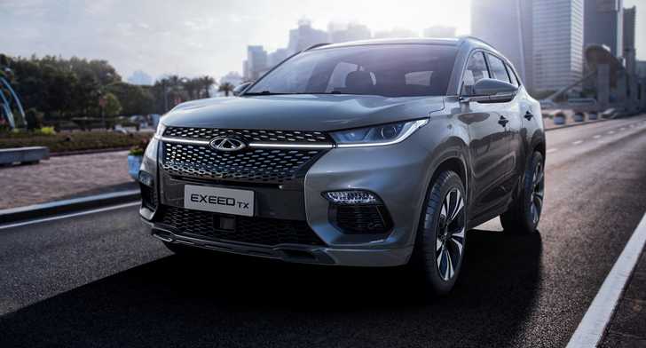 2017 Chery Exceed TX - Frankfurt Motor Show