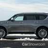 2017 Infiniti QX80