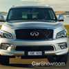 2017 Infiniti QX80
