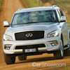 2017 Infiniti QX80