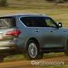 2017 Infiniti QX80
