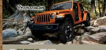2018 Jeep Wrangler Owners Manual Leaked