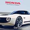 2017 Honda Sports EV Concept - Tokyo Motor Show