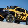 2017 Toyota Hilux Tonka Concept