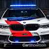 2018 BMW M5 MotoGP Safety Car
