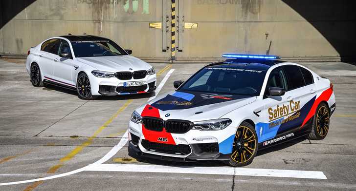 2018 BMW M5 MotoGP Safety Car