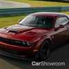 Honda Civic Type R, Dodge Hellcat Engines Could Be Yours