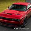 Honda Civic Type R, Dodge Hellcat Engines Could Be Yours