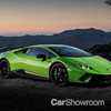 Lamborghini’s 2022 Huracan Successor Confirmed A Hybrid