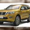 2018 Nissan SUV - Leaked