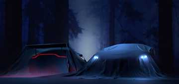 2018 Aston Martin Vantage Teasers