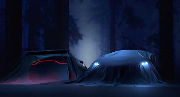 2018 Aston Martin Vantage Teasers