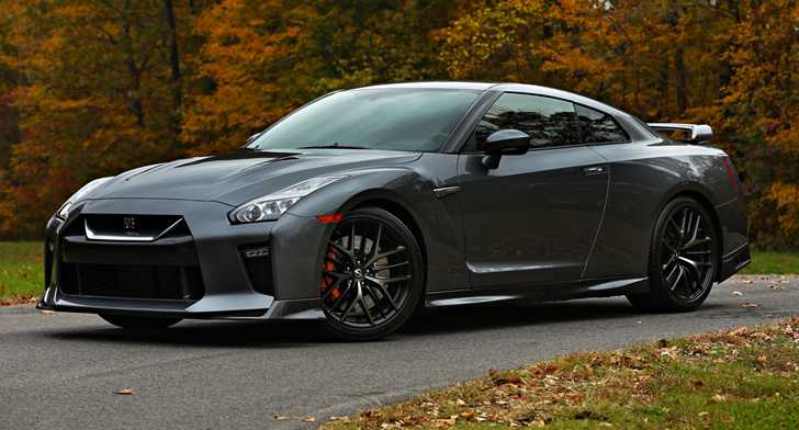 2018 Nissan GT-R Pure