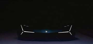 Lamborghini And MIT Have A Concept Car To Show