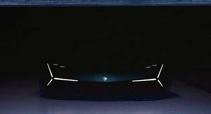 Lamborghini And MIT Have A Concept Car To Show