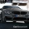 2018 BMW M3 CS