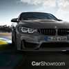 2018 BMW M3 CS