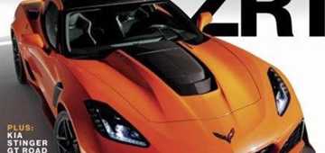 2018 Corvette ZR1 Leaked