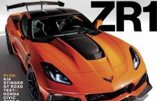 2018 Corvette ZR1 Leaked