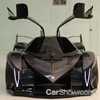 3,700kW Devel Sixteen Could Make Production Debut In Dubai