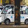 Navya Driverless Shuttle Begins Service In Victoria