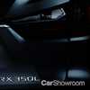 2018 Lexus RX-L Teasers