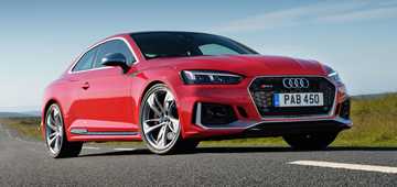 2017 Audi RS5 Coupe