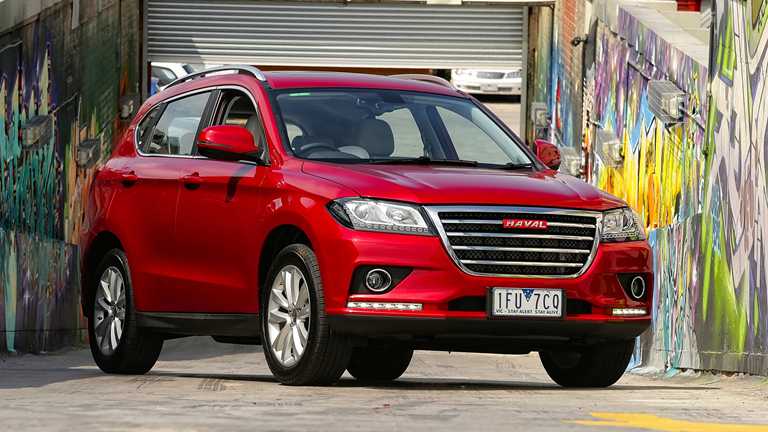 2017 Haval H2