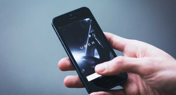 Uber Hack 2016