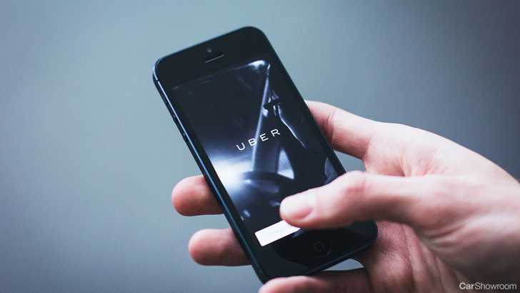 Uber Hack 2016