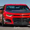 GM/Holden Registers Camaro As New Trademark