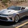 GM/Holden Registers Camaro As New Trademark