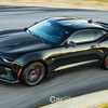 GM/Holden Registers Camaro As New Trademark