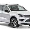 2017 Volkswagen Touareg Monochrome Special Edition