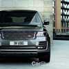 2018 Range Rover SVAutobiography
