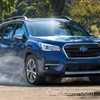 2018 Subaru Ascent