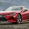 Lexus Teases LF-1 Flagship Crossover, Bound For Detroit