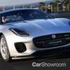 2018 Jaguar F-Type R-Dynamic