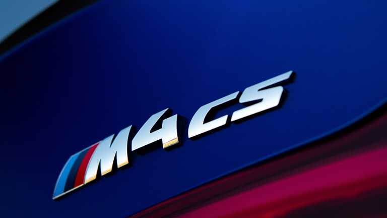 BMW Australia Reveals M4 CS Price Cut For 2018