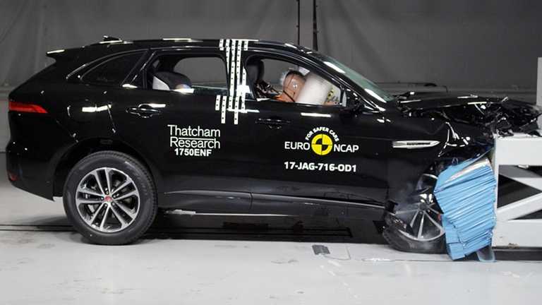 2017 Jaguar F-Pace - ANCAP