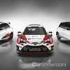 Toyota GR Super Sport Concept To Debut In Tokyo