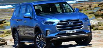 2018 LDV D90 Luxe