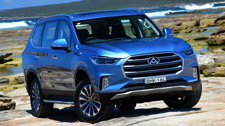 2018 LDV D90 Luxe