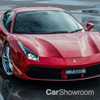 Upcoming Ferrari 488 GTO Will Be 522kW Track Slayer