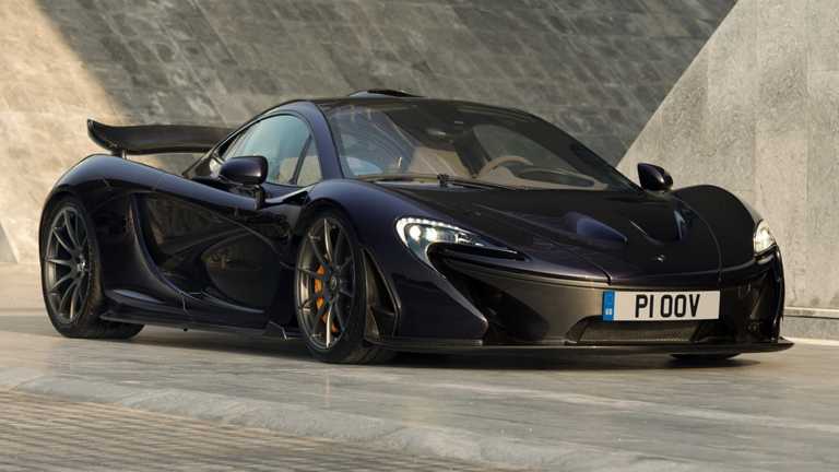 2017 McLaren P1