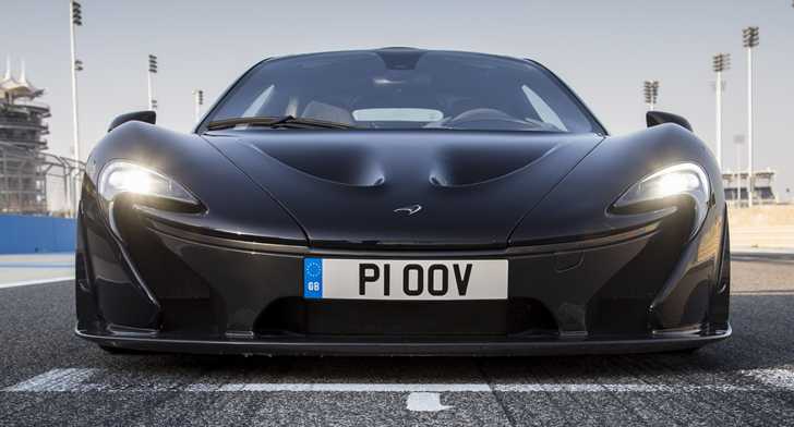 2017 McLaren P1