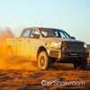 Ford Ranger Raptor To Be Unveiled On February 7th