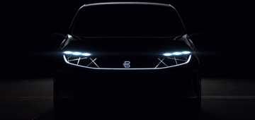 2019 Byton SUV