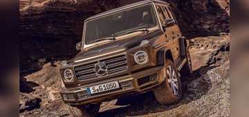 2018 Mercedes Benz G-Class Leaks